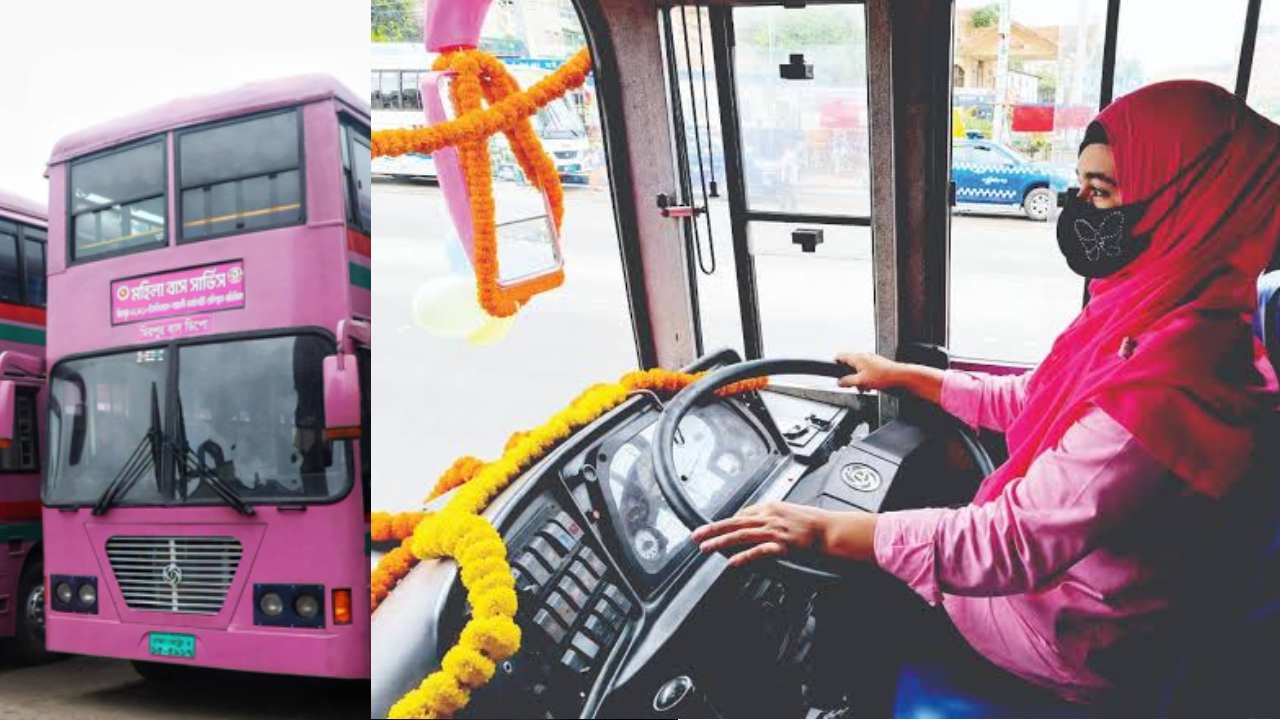 ‘পিংক বাস’ নিয়ে প্রশংসা, নারী চালক নিয়ে উদ্বেগ মামুনুল হকের