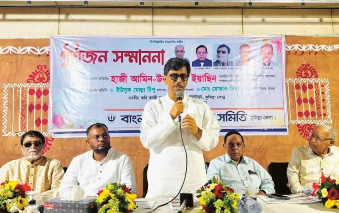 আগামী প্রজন্মকে সুন্দর পৃথিবী উপহার দেওয়াই হোক মূল ভাবনা: কৃষিমন্ত্রী