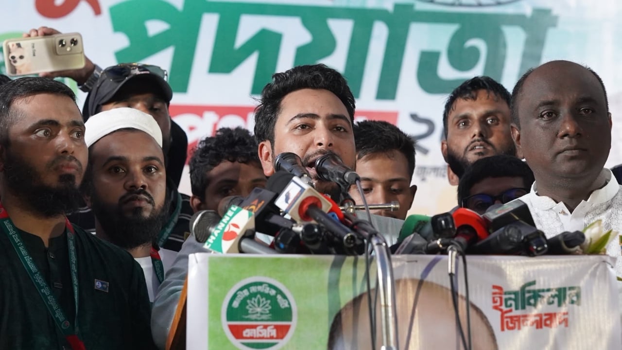‘পদত্যাগের পর রাষ্ট্রপতিকে গ্রেপ্তার করতে হবে’