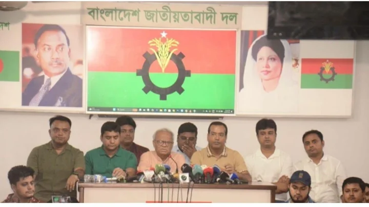প্রতিষ্ঠার ৪৭ বছর পর ছাত্রদলের ওয়েবসাইট চালু
