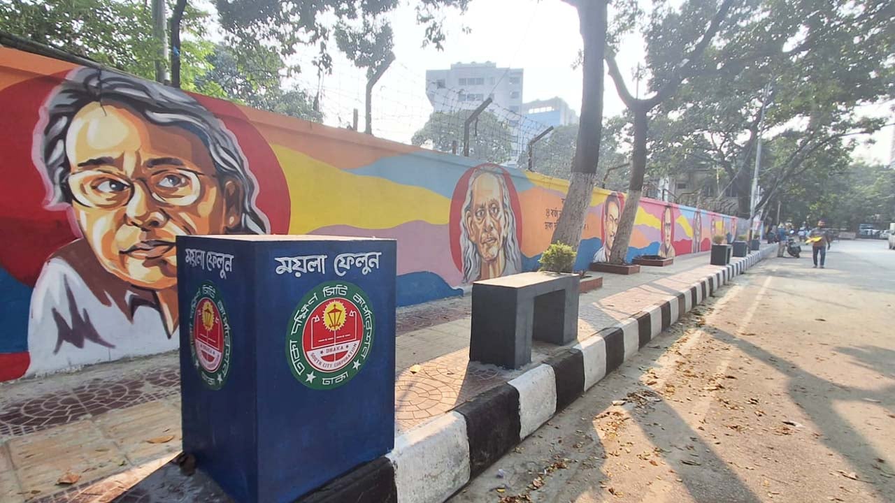 ফুটপাতে নান্দনিক রূপ, স্বস্তি মিলেছে পথচারীদের