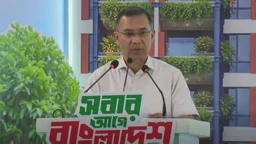 ঢাকার আশপাশে সেকেন্ডারি টাউনশিপ গড়ে তুলতে চায় সরকার: প্রধানমন্ত্রী