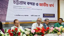 মার্কিন স্বার্থ দেখার জন্য মানুষ ভোট দেয়নি: আনু মুহাম্মদ