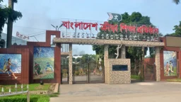 বিকেএসপিতে নতুন নিয়োগ বিজ্ঞপ্তি
