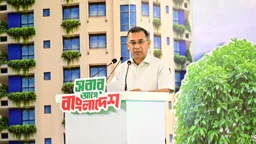 ঢাকার আশপাশে সেকেন্ডারি টাউনশিপের পরিকল্পনা সরকারের: প্রধানমন্ত্রী