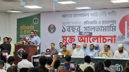 সংসদে দাঁড়িয়ে বিএনপি টিয়া পাখির মত মিথ্যা কথা বলে: হাসনাত আব্দুল্লাহ 