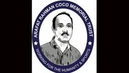 কোকোর নামে সারাদেশে শুরু হবে টি-টোয়েন্টি টুর্নামেন্ট