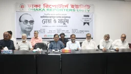 ‘সালাম তালুকদারের রাজনীতি ছিল মানুষের জন্য’