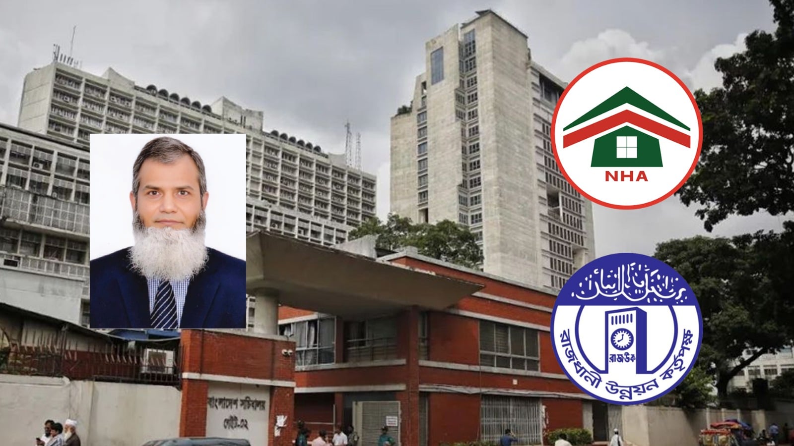 গৃহায়ন ও গণপূর্ত মন্ত্রণালয়ের সাবেক সচিব মো. হামিদুর রহমান খান। কোলাজ: সিজেডএন টোয়েন্টিফোর 