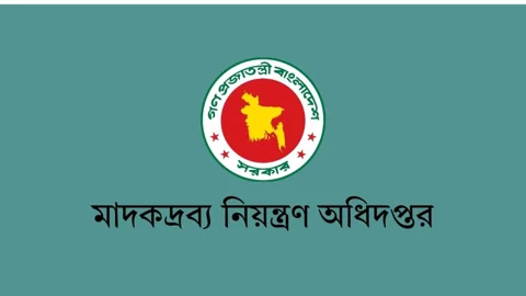 দীর্ঘ সময় ধরে মদের বারের লাইসেন্স বন্ধ