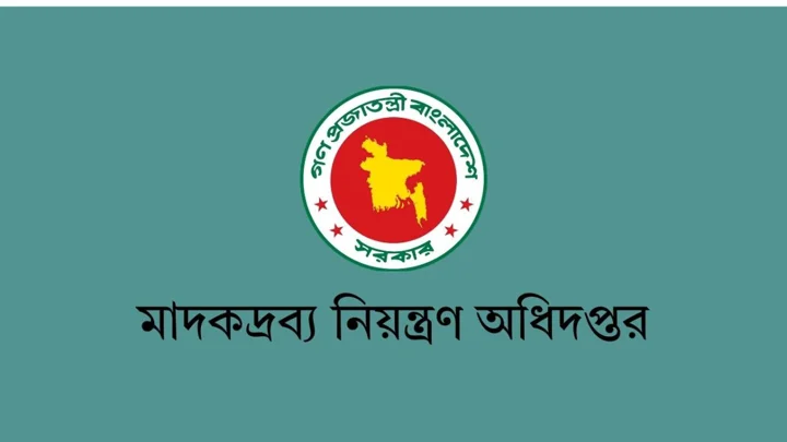 দীর্ঘ সময় ধরে মদের বারের লাইসেন্স বন্ধ