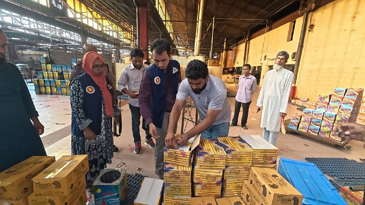নাবিস্কো বিস্কুট অ্যান্ড ব্রেড ফ্যাক্টরি লিমিটেডকে ২ লাখ টাকা জরিমানা করেছে বিএসটিআই