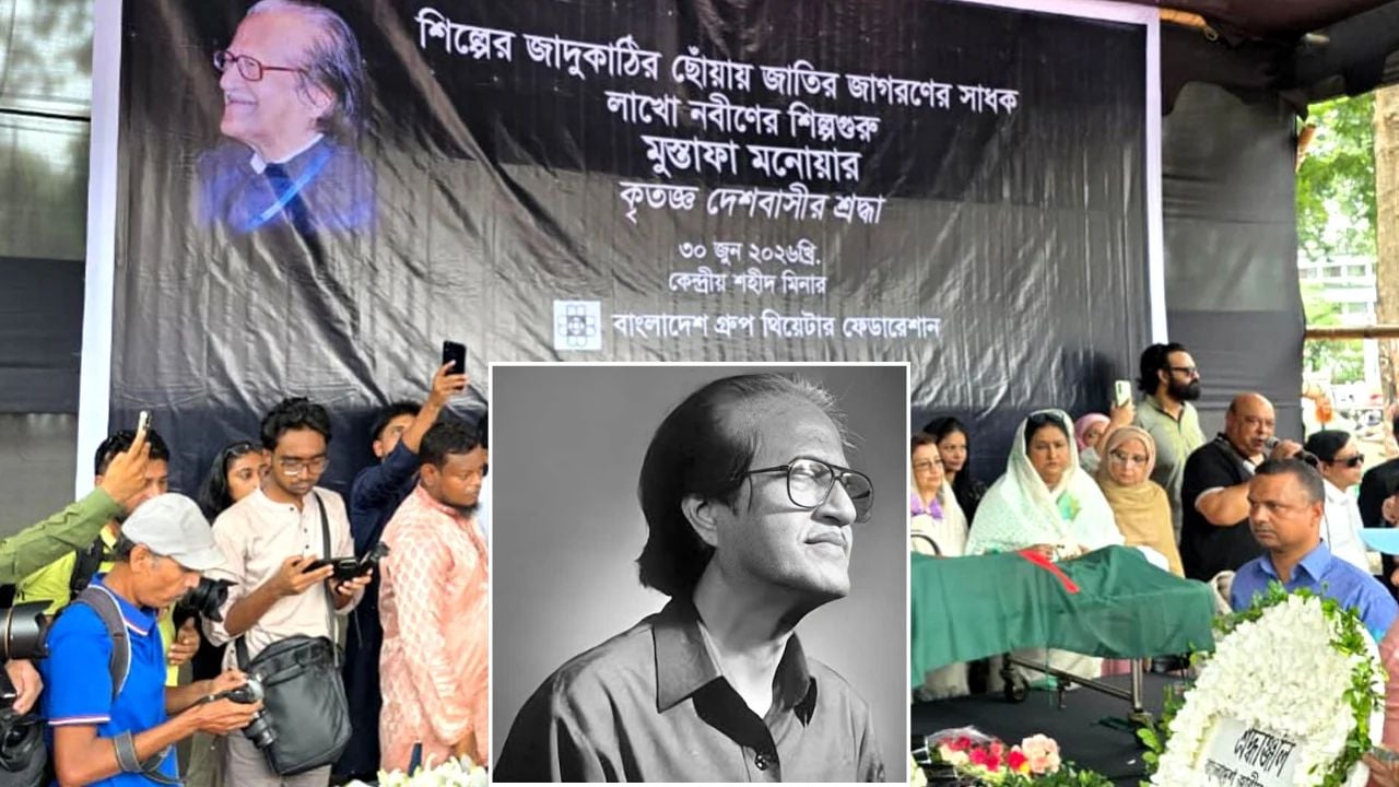 শহীদ মিনারে সর্বস্তরের মানুষের ভালোবাসায় সিক্ত মুস্তাফা মনোয়ার