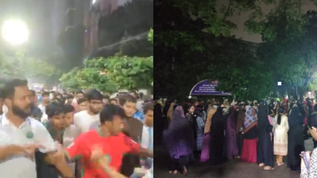 অধ্যক্ষের পদত্যাগের দাবিতে মধ্যরাতে উত্তাল তিতুমীর কলেজ