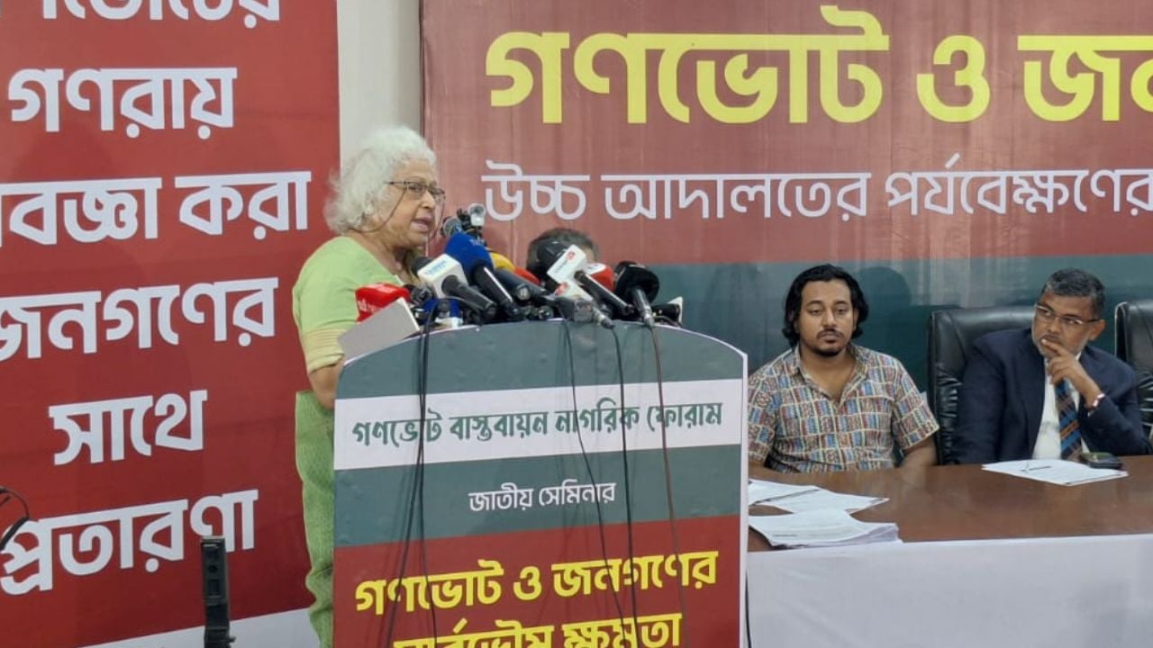 দেশের প্রধানমন্ত্রী তারেক রহমান, নাকি সালাউদ্দিন আহমদ- প্রশ্ন দিলারা চৌধুরীর