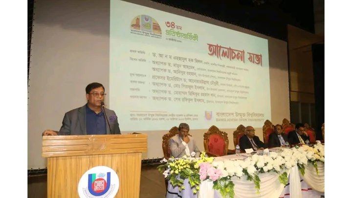 উচ্চশিক্ষায় স্যাটেলাইট টিভি চালুর পরিকল্পনা ইউজিসির