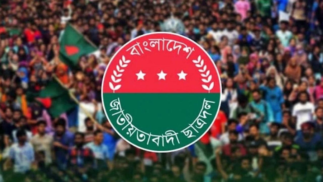 ছাত্রদলের নতুন নেতৃত্বে আলোচনায় যারা