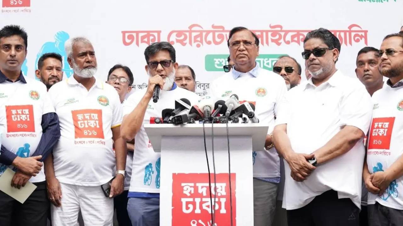 ঢাকার ৪১৬ বছর পূর্তিতে বর্ণাঢ্য ‘ঢাকা হেরিটেজ সাইকেল র_্যালি’ ২