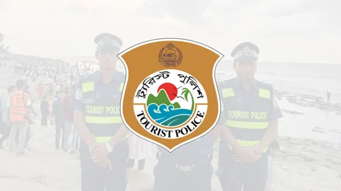 ট্যুরিস্ট পুলিশে চাকরি, নতুন নিয়োগ বিজ্ঞপ্তি