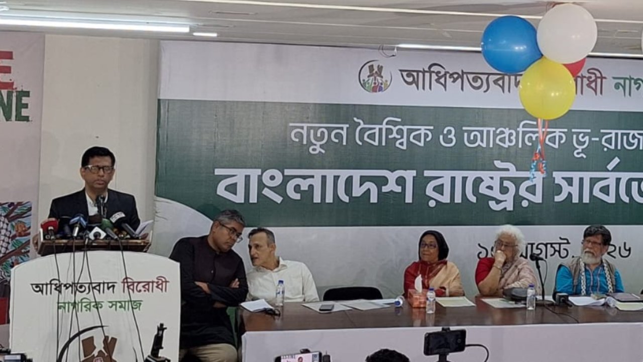 বাড়তি দামে মার্কিন পণ্য কিনতে বাধ্য হচ্ছে বাংলাদেশ: তাজুল ইসলাম