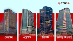 শেরাটন, ওয়েস্টিন, হিলটন ও জব্বার টাওয়ারের তথ্য চেয়েছে পূর্ত মন্ত্রণালয়  