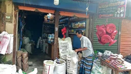 লক্ষ্মীপুরে ৫৭ সার ডিলারের ৪৫ জনই বিএনপি নেতা-কর্মী