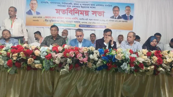 ‘ঢাকায় নাগরিক সেবা নিশ্চিত করা ২ সিটি কর্পোরেশনের পক্ষে বড় চ্যালেঞ্জ’