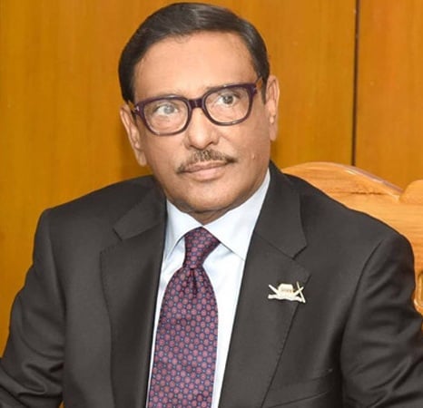 ওবায়দুল কাদের