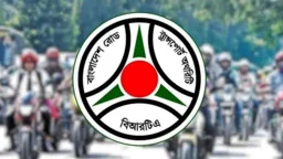 মোটরসাইকেলের সামনে নম্বরপ্লেট সংযোজনের সময় বাড়ালো বিআরটিএ