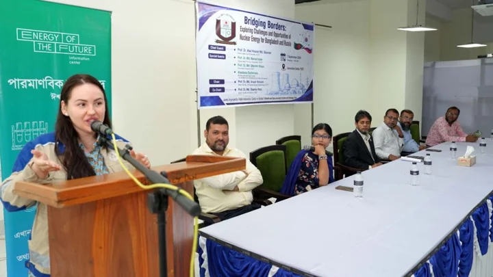নিউক্লিয়ার এনার্জি পৃথিবীর অন্যতম টেকসই জ্বালানি: পাবিপ্রবিতে বক্তারা