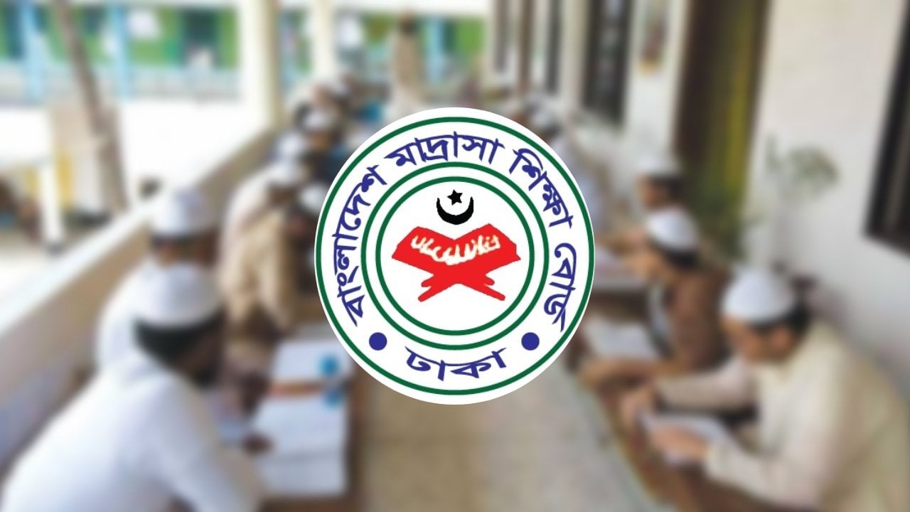 জুলাই শহীদ দিবসে সব মাদ্রাসায় দোয়া মাহফিলের নির্দেশ