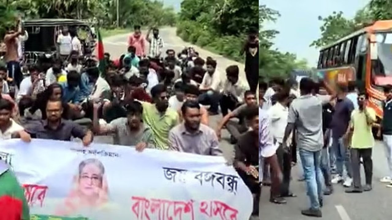 শেখ মুজিবের ম্যুরালে কালি লেপনের প্রতিবাদে নিষিদ্ধ ছাত্রলীগের মহাসড়ক অবরোধ