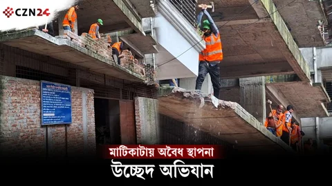 মাটিকাটায় অবৈধ স্থাপনা উচ্ছেদ অভিযান