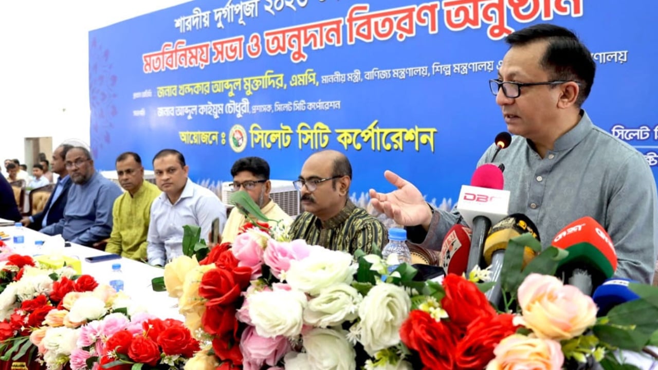 চট্টগ্রাম বন্দরের এনসিটি চুক্তিকে ‘দেশবিক্রির চুক্তি’ বলা অমূলক: বাণিজ্যমন্ত্রী