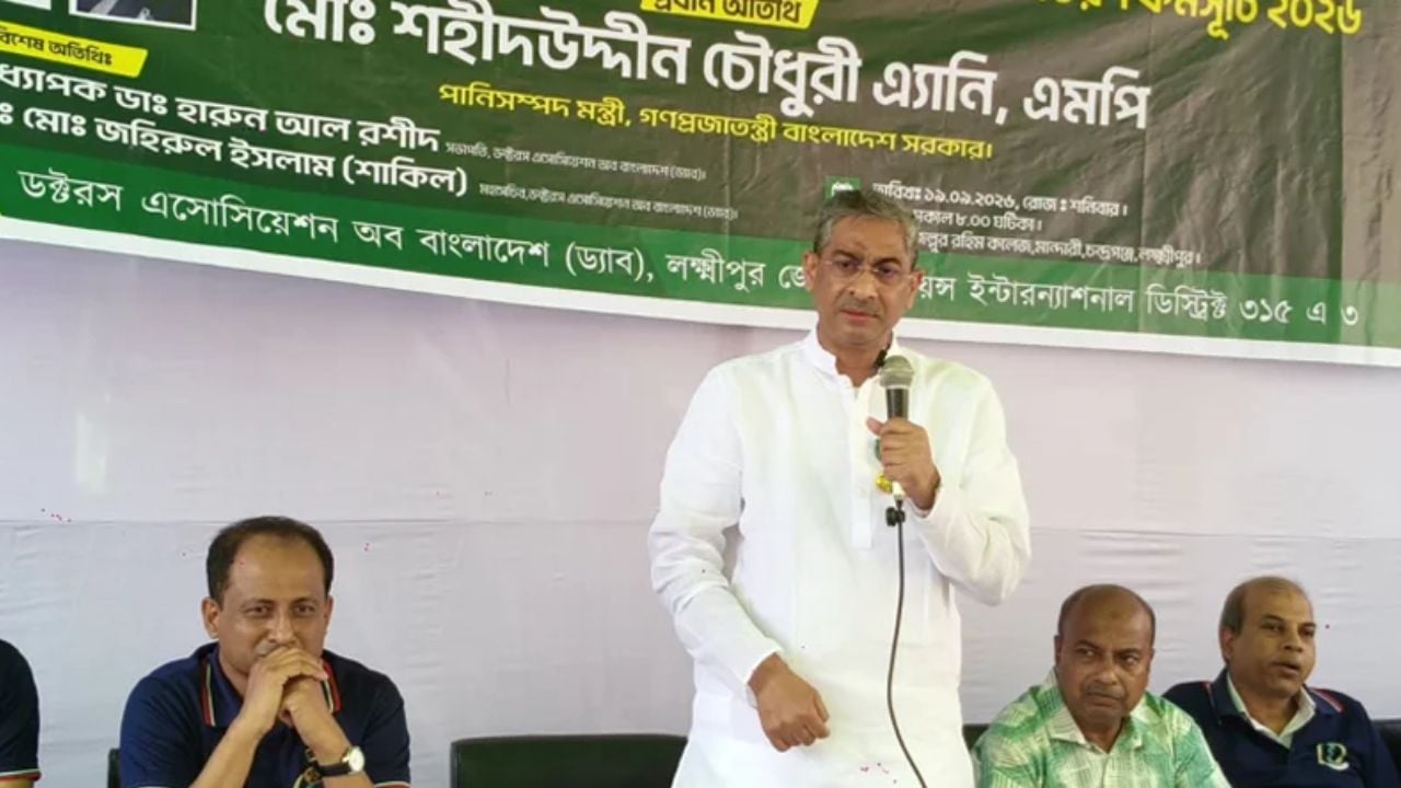 ১৭ বছরের জঞ্জাল সমাধানে যৌক্তিক সময়ের প্রয়োজন: এ্যানি