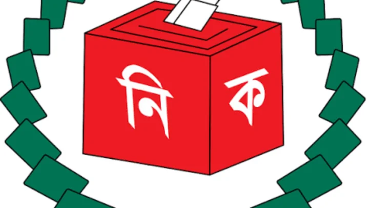 সামাজিক যোগাযোগমাধ্যমে প্রচার
চালাতে নিতে হবে অনুমতি
