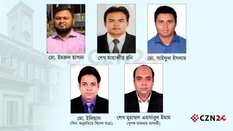 বিদেশে গেলে ফেরেন না রাজউকের অথরাইজড অফিসাররা