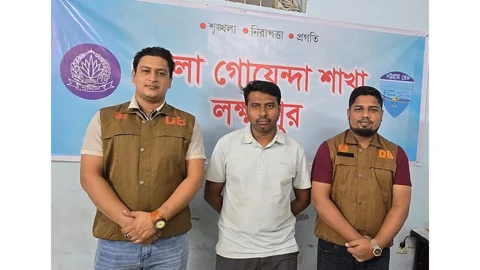 যুবলীগ নেতাকে মারধরের অভিযোগে ছাত্রদল নেতা গ্রেপ্তার