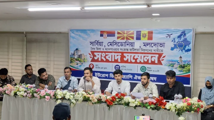 ইউরোপের তিন দেশে বৈধ ভিসা ও ম্যানপাওয়ার জটিলতা নিরসনসহ ৬ দাবি 