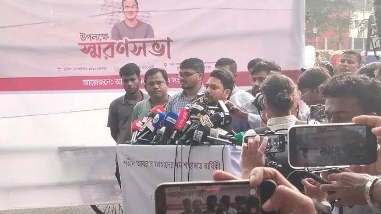 গঙ্গা চুক্তি নবায়ন নয়, নতুনভাবে করতে হবে: নাহিদ ইসলাম