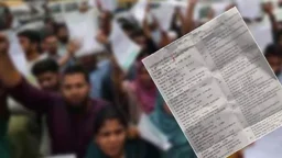যুব উন্নয়ন নিয়োগ পরীক্ষার প্রশ্নফাঁস ঘটনায় গ্রেপ্তার ৫