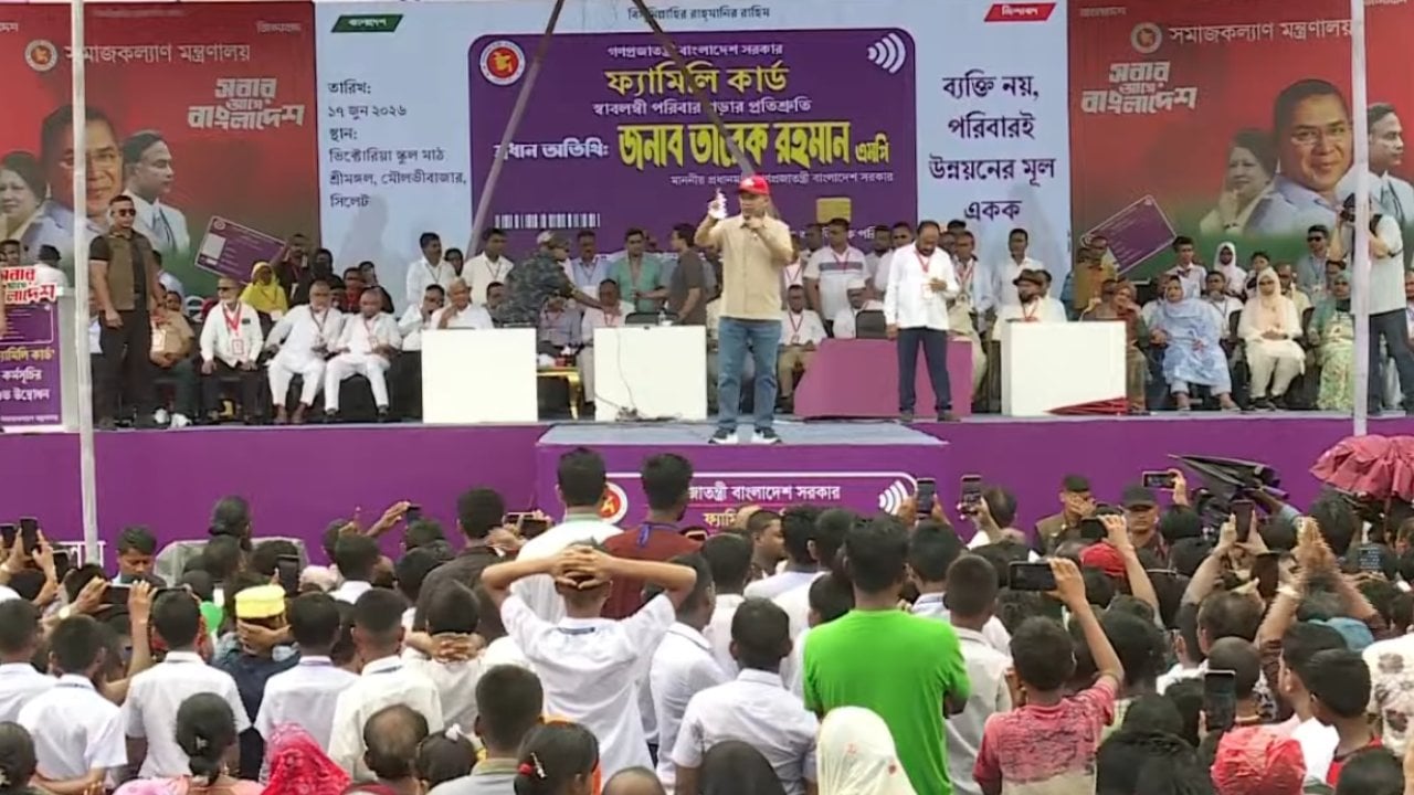 ‘জনগণের টাকা আর বিদেশে পাচার করতে দেওয়া হবে না’