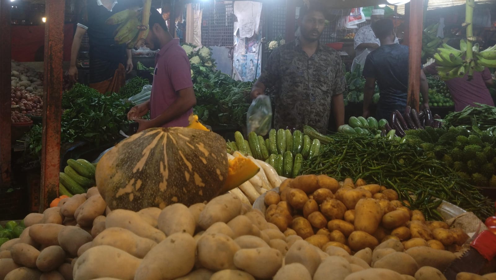 সবজি বাজার