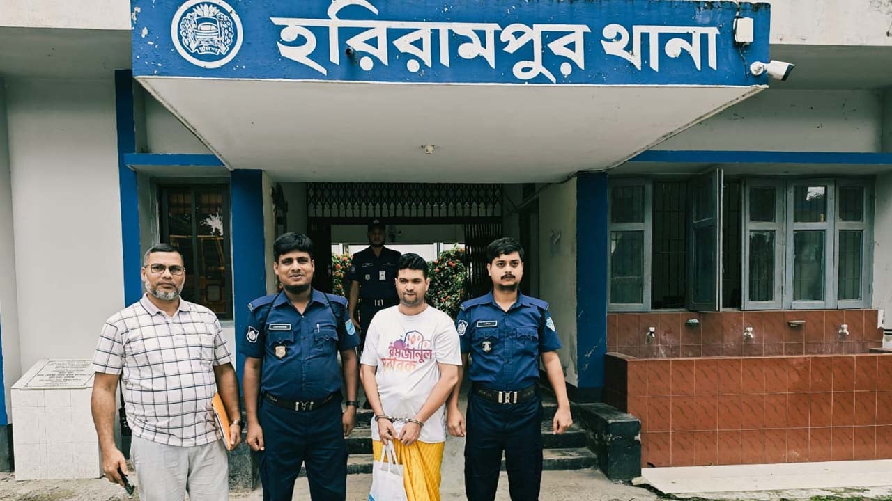 ব্যবসায়ীর কাছ থেকে ২ লাখ টাকা আত্মসাৎ, অভিযুক্ত যুবক গ্রেপ্তার
