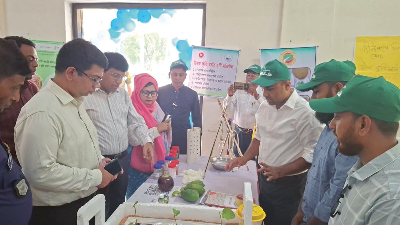মনোহরদীতে কৃষি বিষয়ক ‘পার্টনার কংগ্রেস’ অনুষ্ঠিত