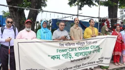 ব্যক্তিগত গাড়ির ব্যবহার কমিয়ে বাসযোগ্য নগরী গড়ার দাবি পরিবেশবাদীদের