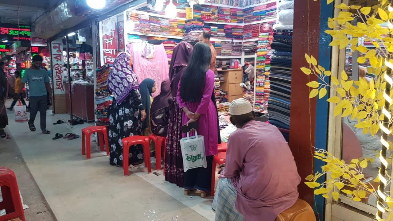 রবিবার রাজধানীর যেসব মার্কেট বন্ধ