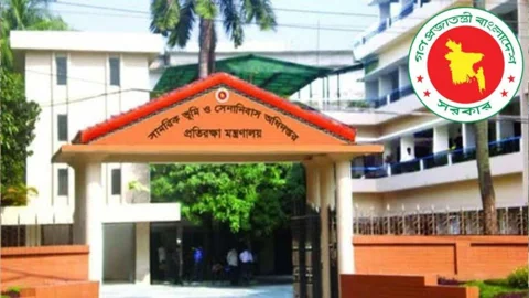প্রতিরক্ষা মন্ত্রণালয়ে চাকরির সুযোগ