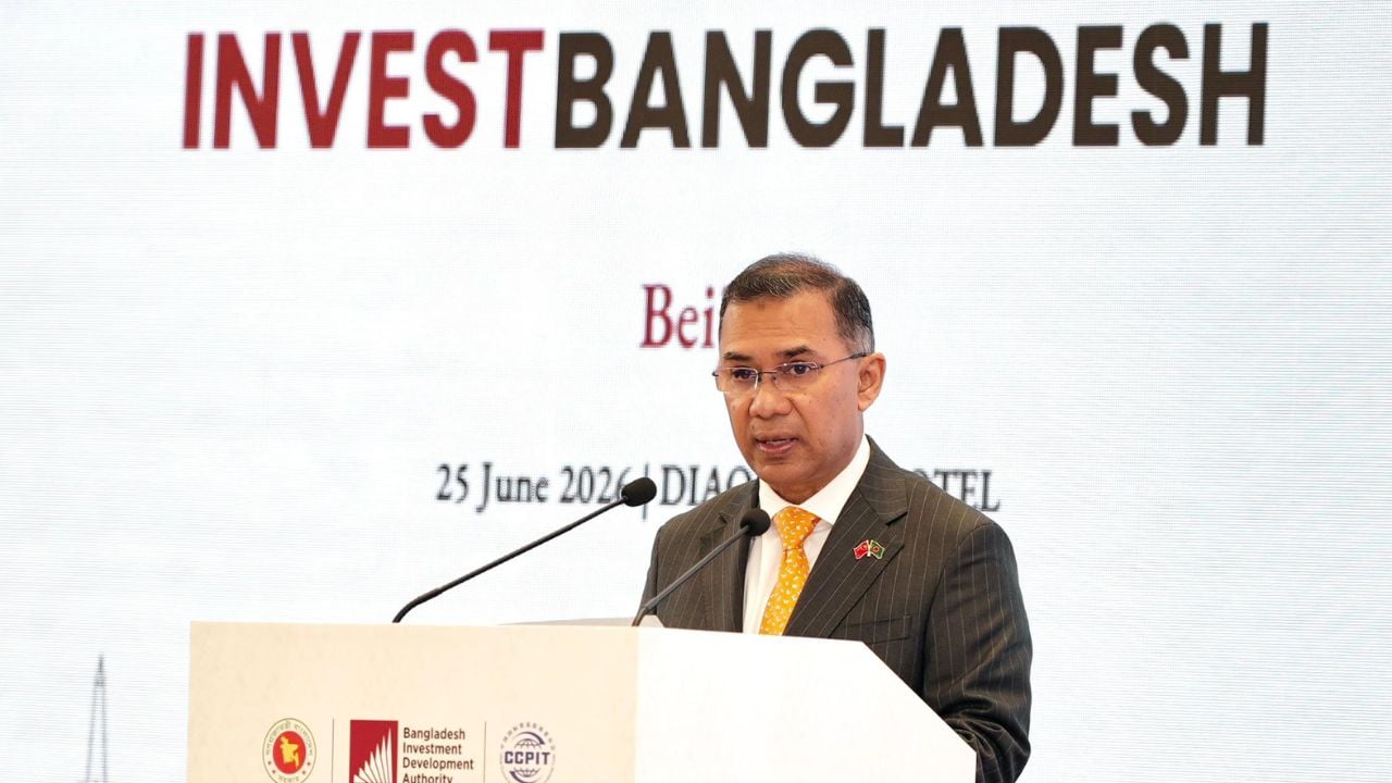 চীনের সঙ্গে অংশীদারিত্ব গভীর করতে চায় বাংলাদেশ