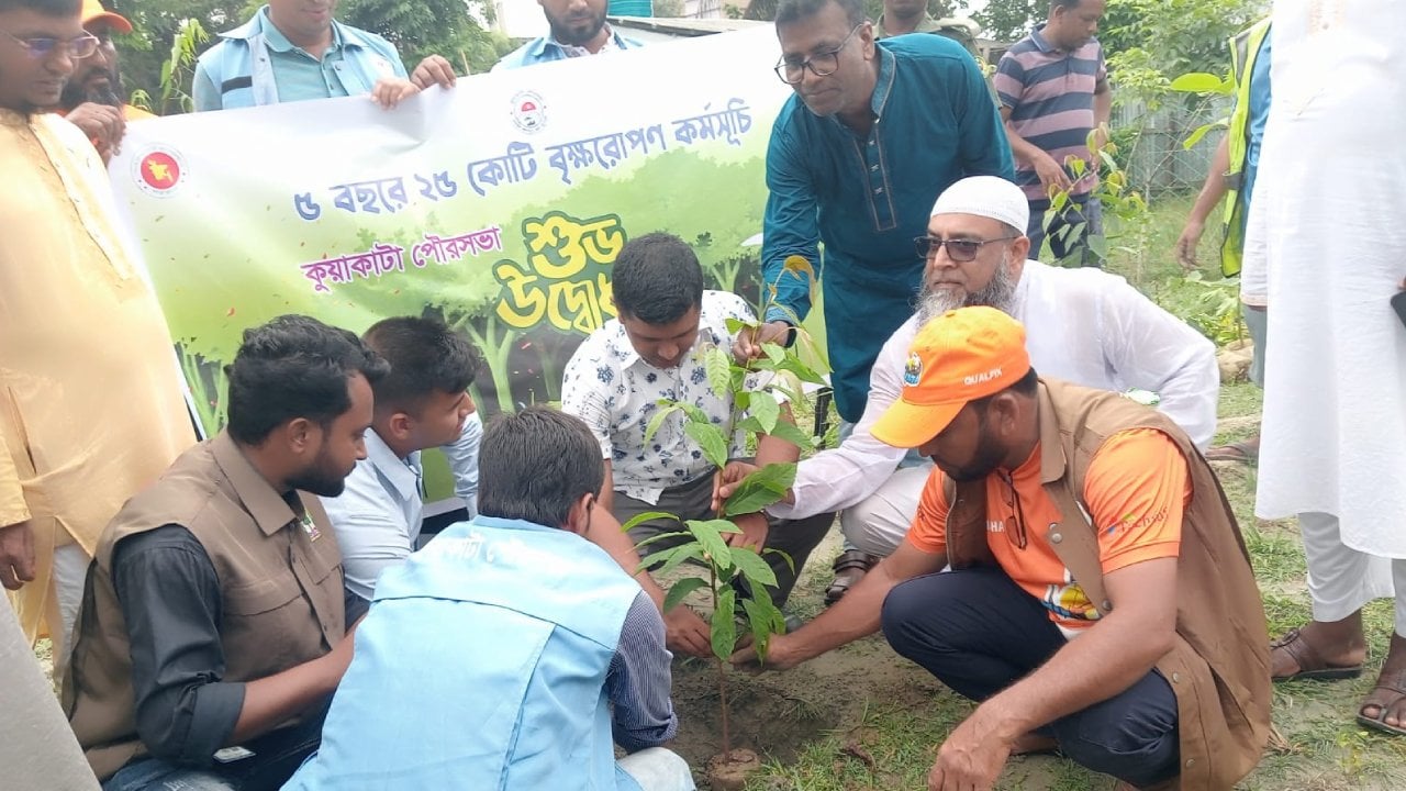 কুয়াকাটায় প্রধানমন্ত্রী ঘোষিত বৃক্ষরোপণ কর্মসূচির উদ্বোধন